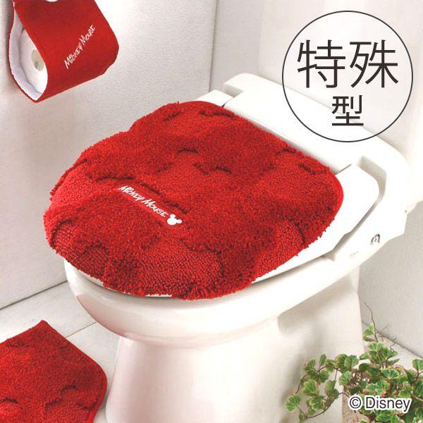 フタカバー「シャルマンミッキー」（洗浄暖房用）【ミッキーマウス 