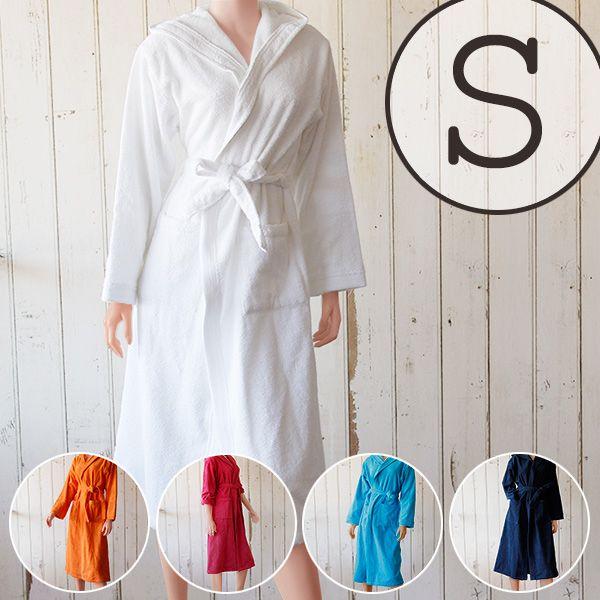 送料無料 バスローブ Sサイズ オーストリアの老舗ブランド Vossen フォッセン の高品質 トロッピ フード付きバスローブ レディース 1238 2414 お風呂のソムリエshop 通販 Yahoo ショッピング