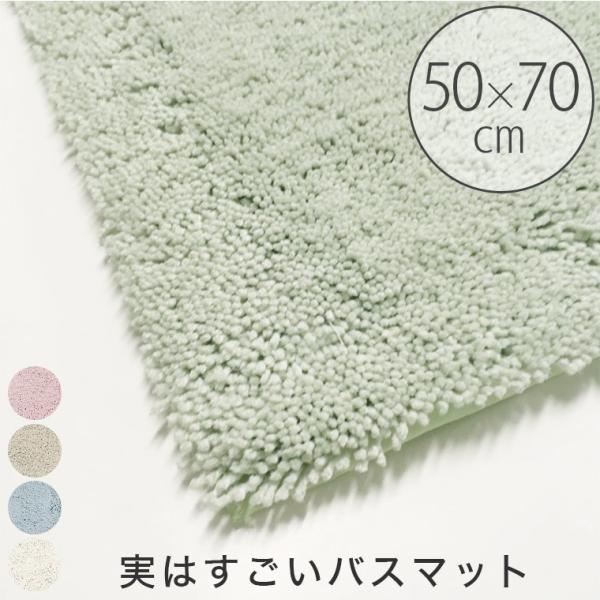 oX}bgu͂oX}bgvoX}bgi50×70jy z R hL hJr 炭炭  C e͐ z