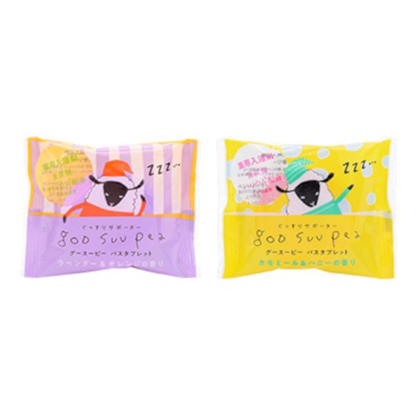 ܁^O[X[s[EdY_oX^ubgy Mtg v`Mtgv[g   S΂ Ԃ 킢 Y_ A ^ubgz