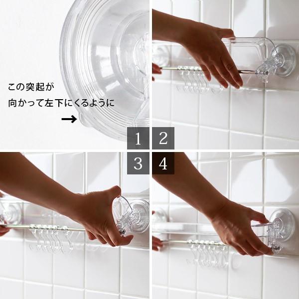 吸盤式マルチホルダー「Elizaサクション（吸盤シリーズ
