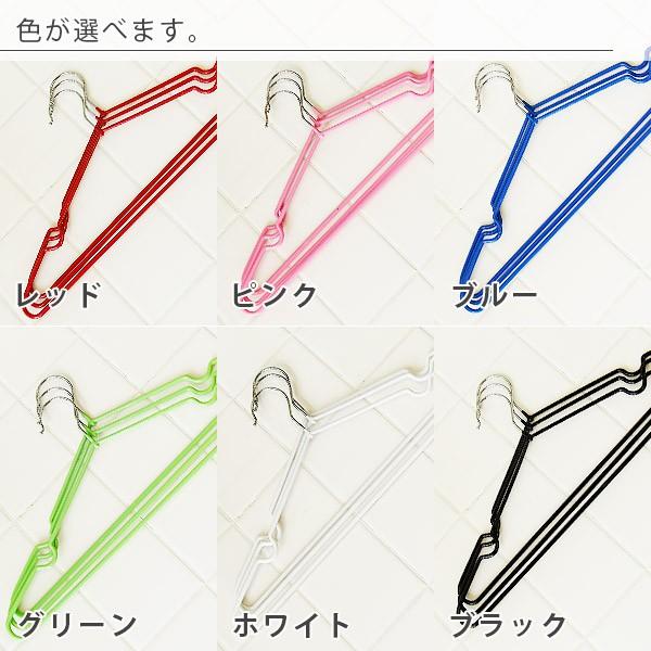 ハンガー/ワイヤーハンガー(3Pcsセット)【洋服掛け ハンガー ハンガー/ワイヤーハンガー(3Pcsセット)【洋服掛け ハンガー