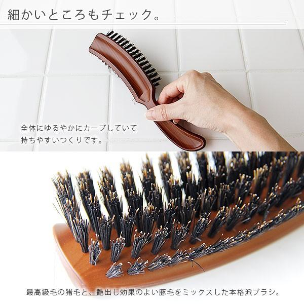 日本製「エクセル」S型ブラッシングブラシ【ブラシ ヘアブラシ 豚毛 猪