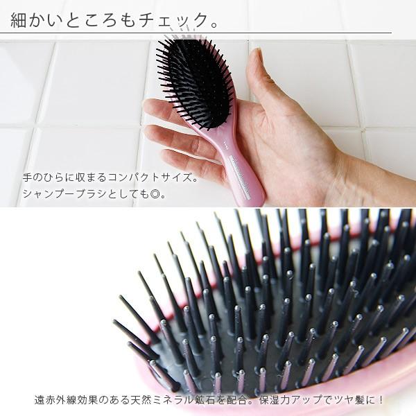 マイナスイオントリートメントブラシ 【公式通販】