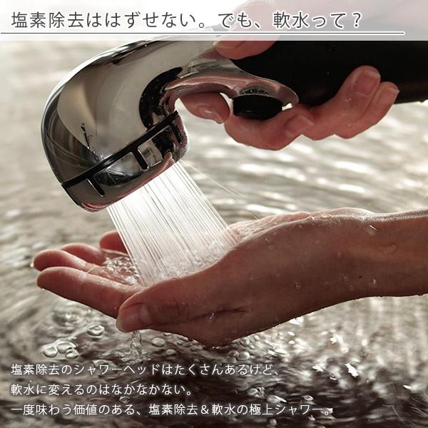 【最終価格・美品】WATERCOUTURE ピュアシャワー カートリッジ10個付 Amazon | ウォータークチュール ピュアシャワー（軟水