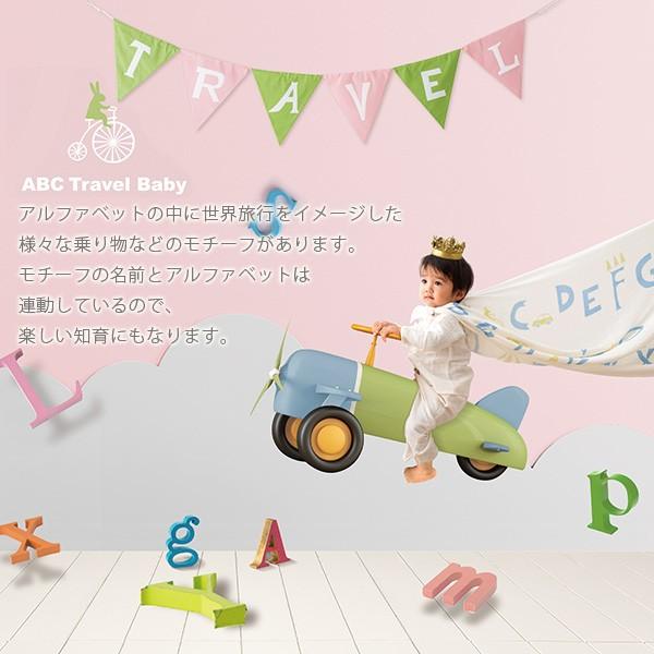 スタイ・よだれかけ ABC スタイ「ABC」トラベルガーゼスタイ【よだれかけ ビブ ガーゼ