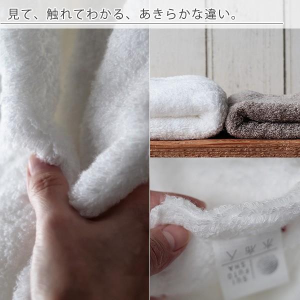 今治タオル『まっしろ』 今治タオル（imabari towel） フェイスタオル「MASIRO」【今治タオル