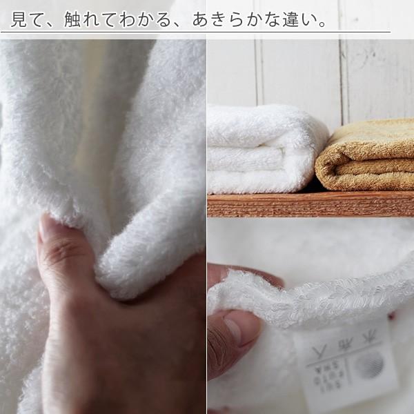 今治タオル（imabari towel） バスタオル「MASIRO」【今治タオル 今治