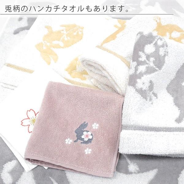 フェイスタオル「雪花（SEKKA）」スチームシャーリングタオル【日本製