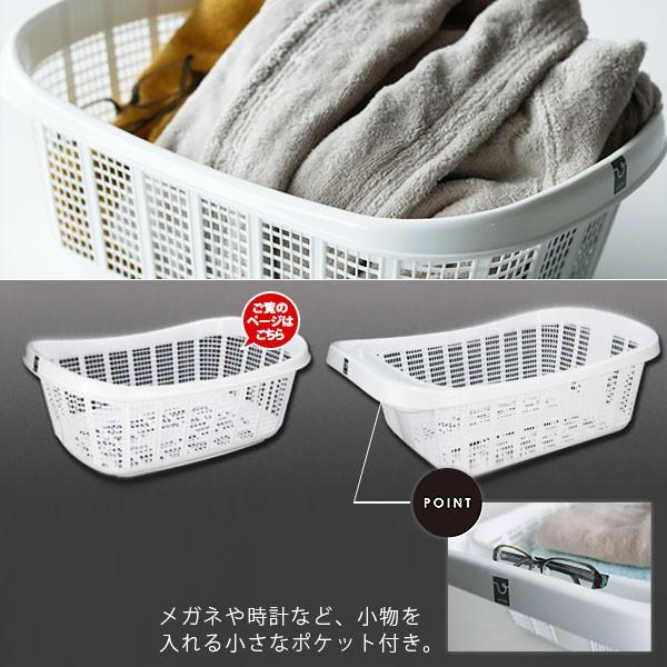脱衣かご 楽天市場】脱衣かご 匠 木目調 防カビ 日本製 （ 洗濯物入れ 洗濯かご