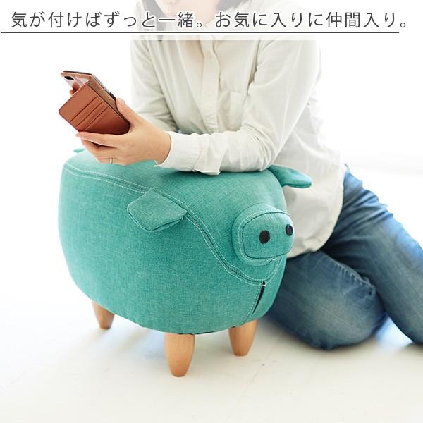 ぶたのスツール「Steve（スティーブ）」【椅子 イス チェア 腰掛