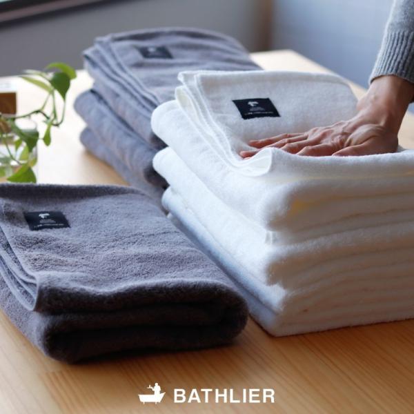 oX^I { BATHLIERul̕^IviC^IjyI[KjbN \ VbN   ₷ g₷ ӂӂz TEi TEip