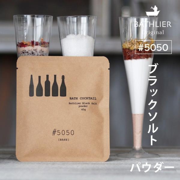 oXJNeuBathlierioXGjvoXGubN\g5050ipE_[^40gjq}≖yVR≖ oX\g g  Mtgz