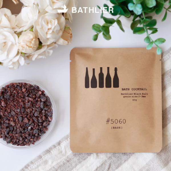 y[ցzoXJNeuBathlierioXGjvoXGubN\g5060i2-3mm^40gjq}≖yVR≖ oX\g g  Mtgz