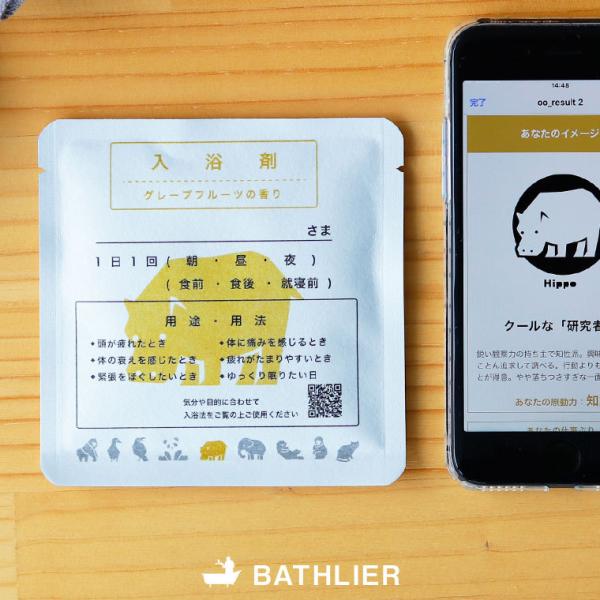 y[ցz܁uJôȂ̓܁vCffp[\i BATHLIERioXGjy Mtg IV 킢 v`Mtgz