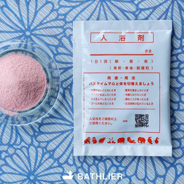 y[ցz܁uł艷CiEbfB[jvBATHLIERioXGjy Mtg IV 킢 v`Mtgz