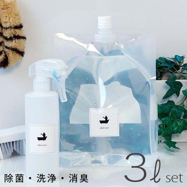 Zp܁uBATHLIERvAJEH[^[ZbgiXv[+3bglߑւjyAJd AJ d N[i[ ۏLz