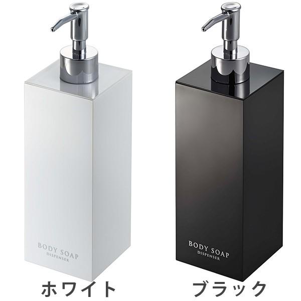 送料無料 2wayディスペンサー ミスト Mist スクエア 同色3本セット 詰め替えボトル 袋のまま 簡単詰め替え 詰替えボトル シャンプーボトル 9000 お風呂のソムリエshop 通販 Yahoo ショッピング