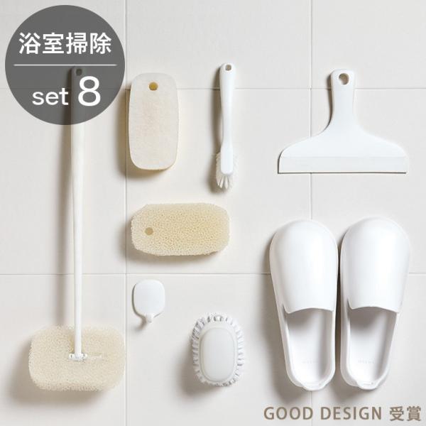 お風呂用品 komugi 楽天市場】お風呂バスケット おしゃれ カゴ かご 収納 お風呂