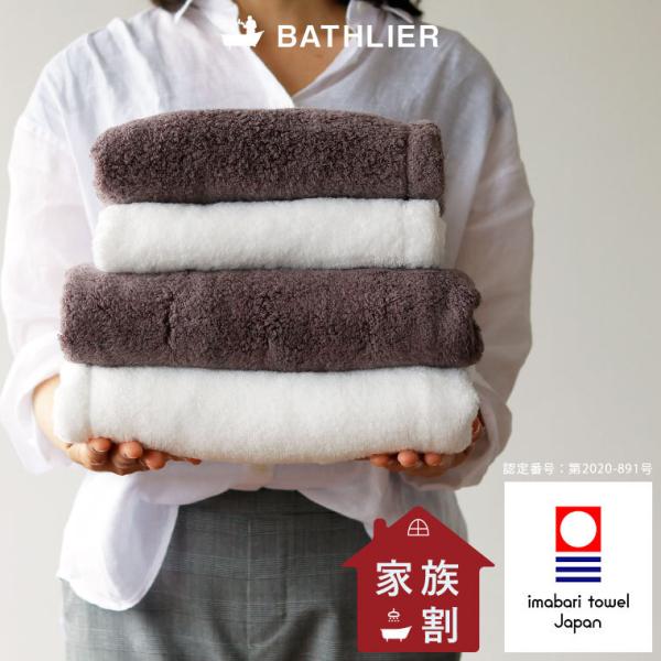 ^IZbgul̋x^Ivi1l炵vjy^IuhF tFCX^I oX^I ܂Ƃߔ Mtgz TEi