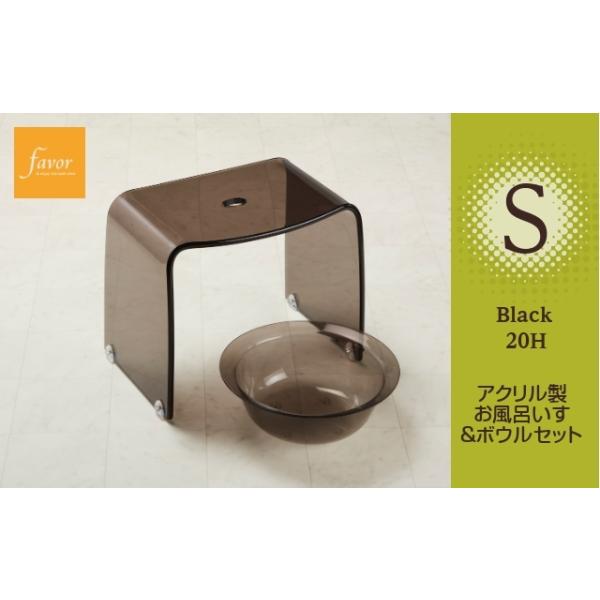 C  favor`ANoX`FASi20jC{EZbg@tFC@