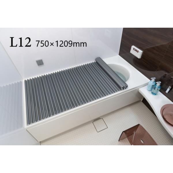 Cӂ 75 × 120 cmp AgR C[W[ EF[u L12 CW W TCY R 