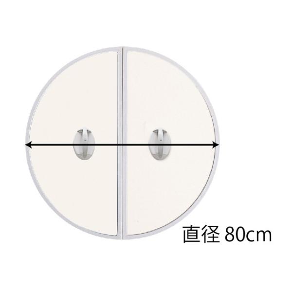 Cӂ 80 Ӂicmj v ܉Eq啗Cp ۂӂ@ۑ@CW W TCY 