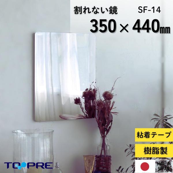 製品寸法：44cm×35cm×高さ0.5cm製品重量：約830g材　　質：ＰＥＴフィルム/スチロール樹脂/アルミ樹脂複合板◆日本製 爆買