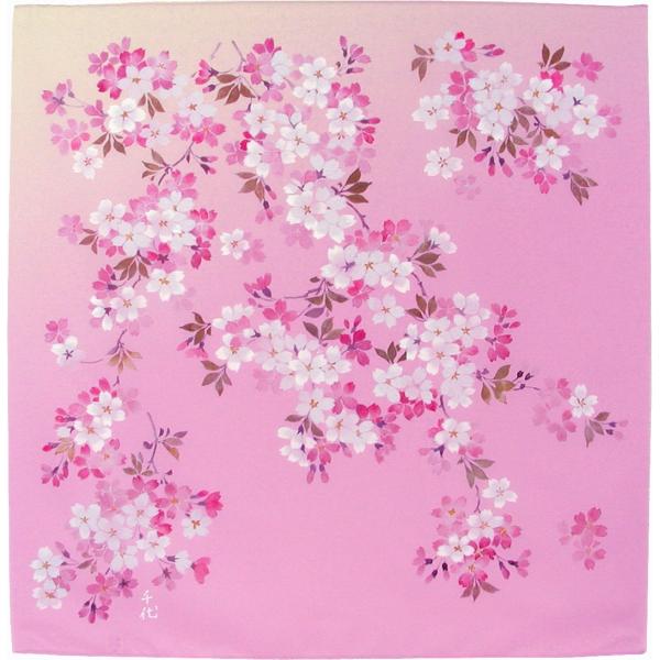 䒆 A C~ 70cm yӂ肳EsNz |GXe100% ӂ낵 ̓ y[ւ̂  sz