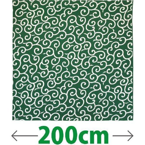 f 御中元 帰省 風呂敷 大判 200cm 【からくさ-緑】 綿100% ふろしき 