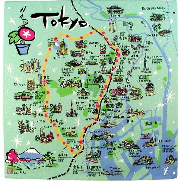 䒆 A C~ŷ݂ z  70cm [100% ӂ낵 ̓ y[ւ̂  sz