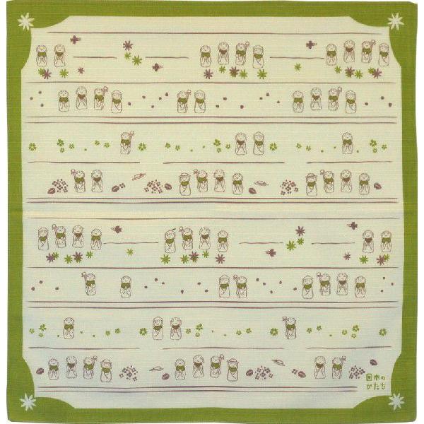 䒆 A ׂƂC~ y̎zi50cmjӂ낵 y[ւ̂  sz