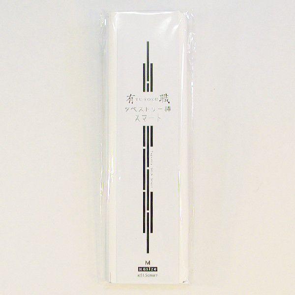 f ^yXg[_ yX}[gEMEzi51.5cmjy[ւ̂  sz