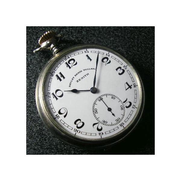 ZENITH 懐中時計 トルコ列車 ZENITH（時計） ZENITH トルコ鉄道アンティーク時計 : 古時計の