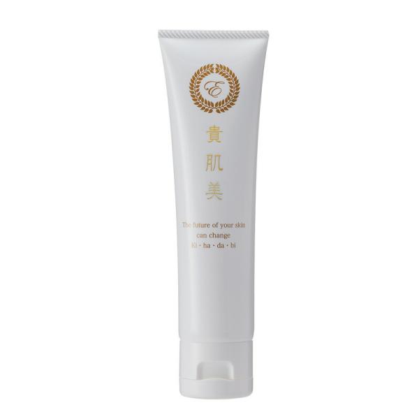 【未使用】貴肌美 ローション 120mL 2本 クリーム 100g セット furugakitoolstore_bent001651