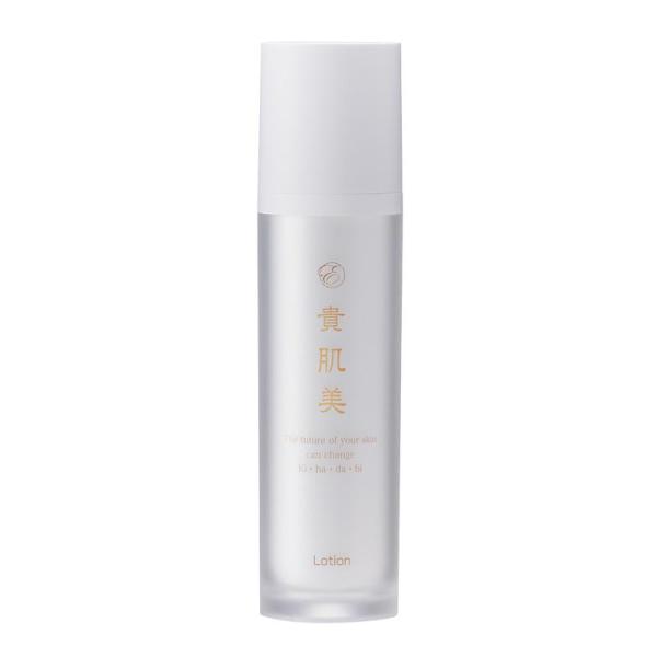 エンチーム 貴肌美 ローション 120mL アルニカ クリーム ラメストケア 