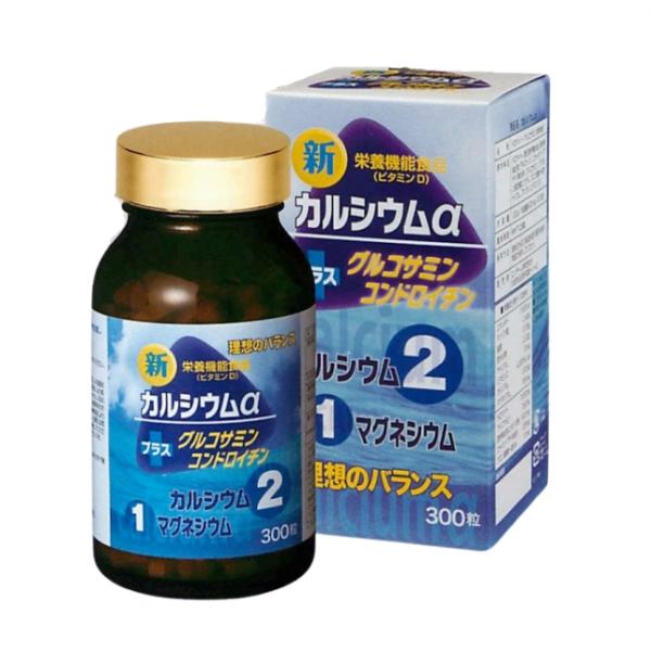 新カルシウムα 300粒 1個 : 古民家改修ふるよき道具店 - 通販 - Yahoo 