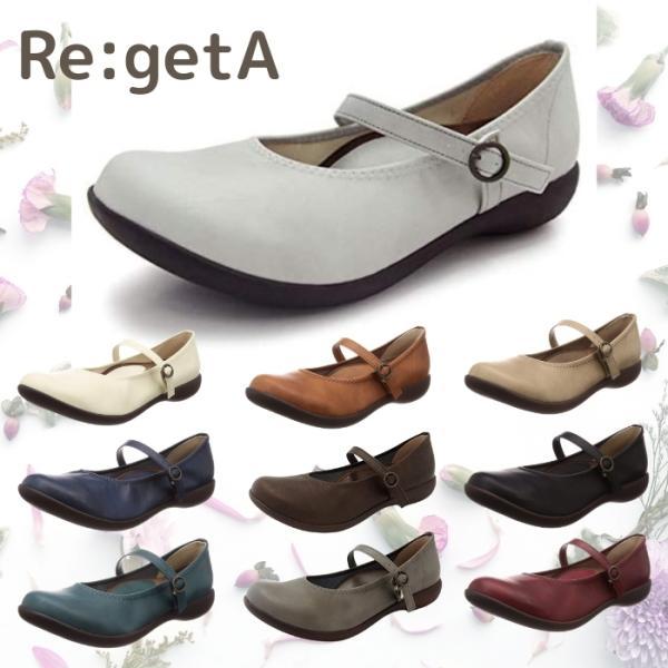 Re:getA（リゲッタ） R-2361 ワンストラップ ローヒールパンプス : 古