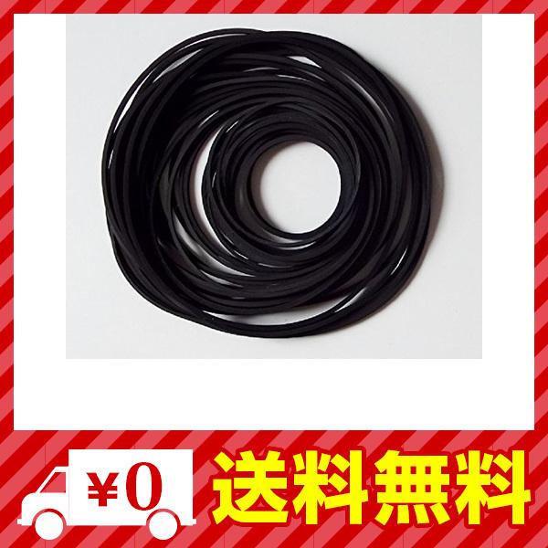 コンビ商事修理 補修 ゴムベルト ラジカセ レコーダー 交換 ベルト モーター Goldentime 通販 Yahoo ショッピング