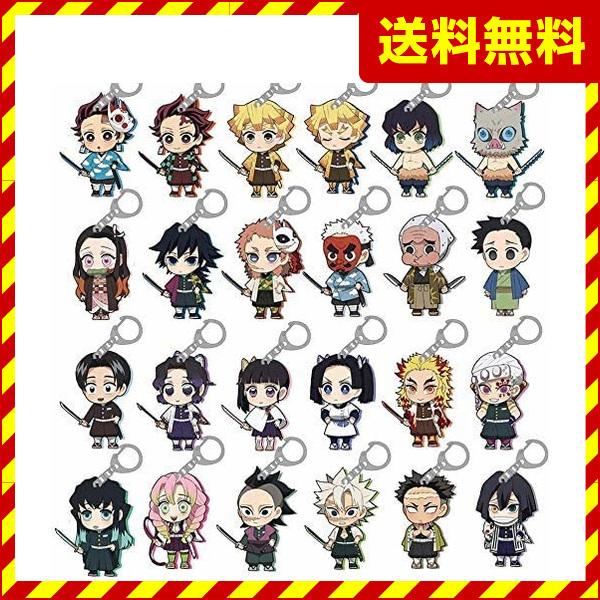 Cckoon 鬼滅の刃 キーホルダー 炭治郎 禰豆子 伊之助 我妻 善逸 義勇 キーチェーン イベント 自動車 飾り 日常 コスチューム道具 萌えグ Goldentime 通販 Yahoo ショッピング