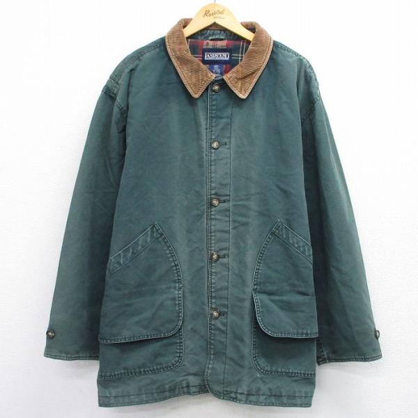 furugiyarushout_co25082619