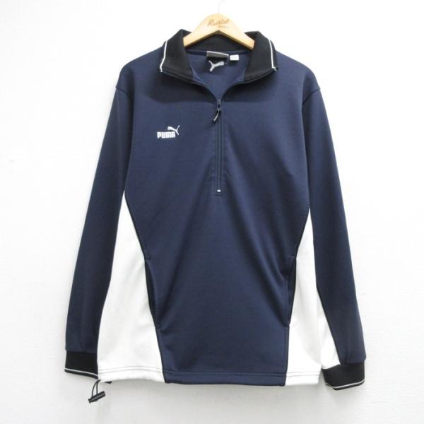 PUMA（プーマ） L/古着 長袖 ジャージ ハーフジップ メンズ 90年代 90s