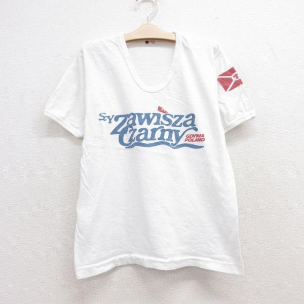 古着 半袖 ビンテージ Tシャツ キッズ ボーイズ 子供服 80s サヴィシャ 