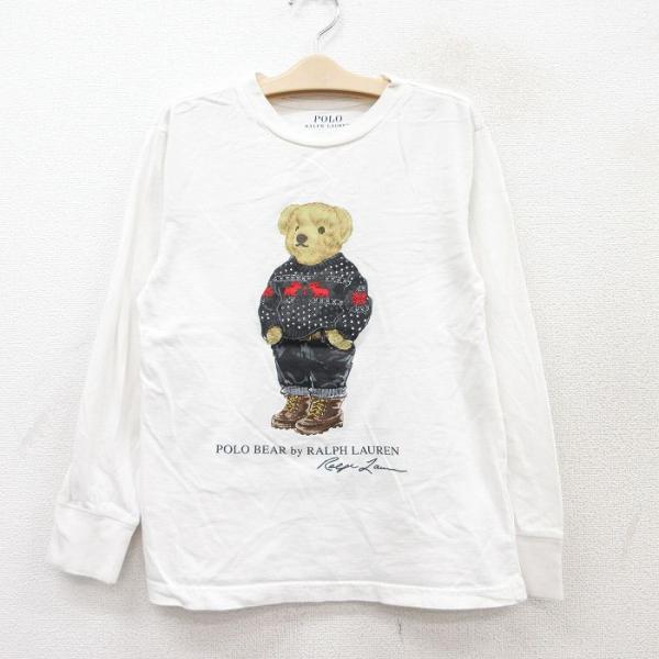 POLO RALPH LAUREN（ポロ・ラルフローレン） 【20%OFF】古着 ラルフ