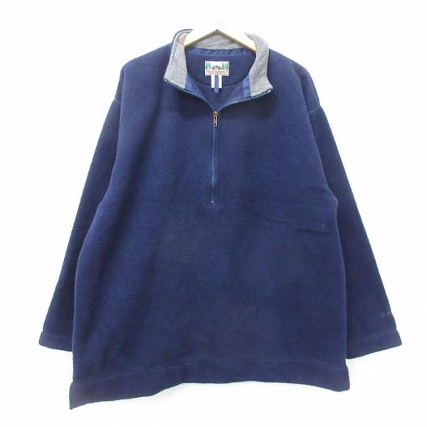 furugiyarushout_oudw24101412