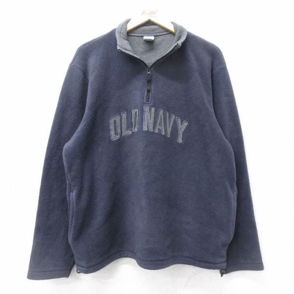 furugiyarushout_oudw24101417