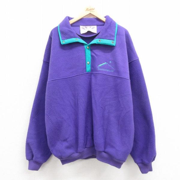 furugiyarushout_oudw25090601