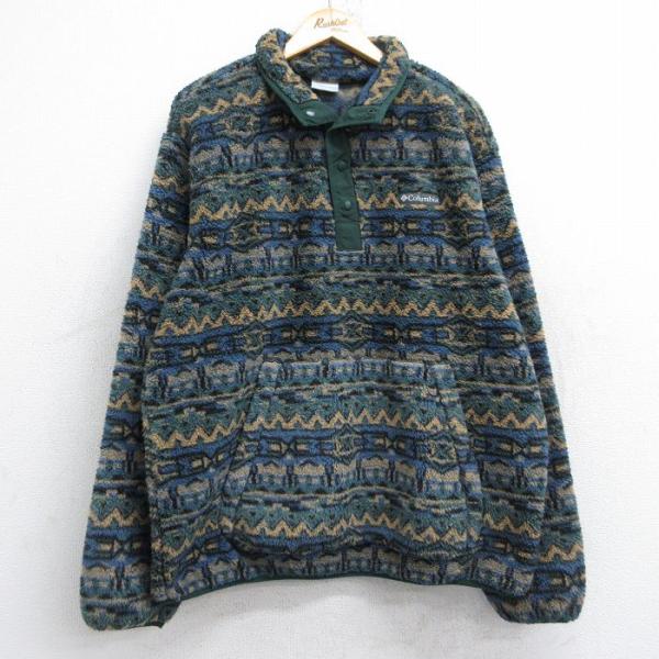 furugiyarushout_oudw25090695