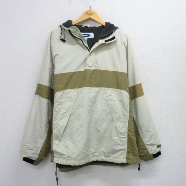 furugiyarushout_oudw25090989