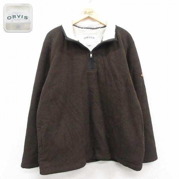 XL/古着 オービス 長袖 ハーフジップ フリース ジャケット メンズ 茶 内側ボア 25dec13 5OF
